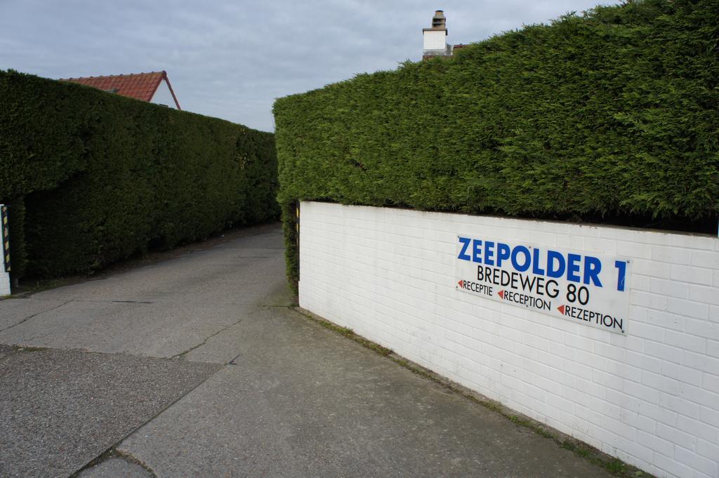 德哈恩Duinenhuis Zeepolder 28别墅 外观 照片